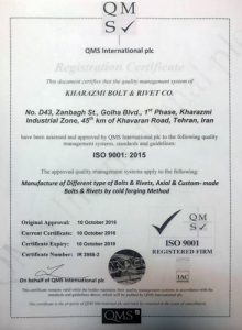 iso9001