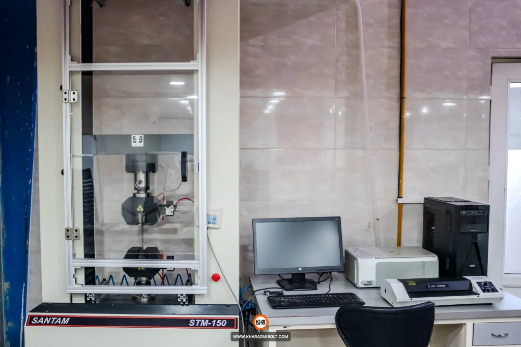 05 Advanced Testing Laboratory